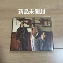 【新品未開封】Number_i No.II 通常盤 ナンバーアイ アルバム CD