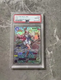 2025年最新】ウタ sp psa10の人気アイテム - メルカリ