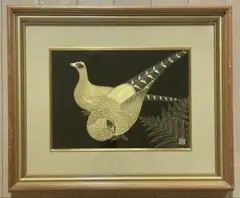 杉良太郎、「鷲」、希少画集画、新品高級額・額装付き、状態良好