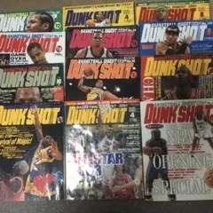 雑誌　ダンクシュート⭐️まとめ売り♪ 送料無料　12冊