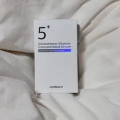 【新品】ナンバーズイン 5番 白玉グルタチオンC美容液 30ml