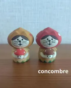 DECOLE◆コンコンブル◆ねこずきん きのこ 赤＆オレンジ◆２点セット