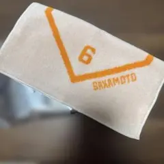 ジャイアンツオータムくじ　坂本勇人タオル