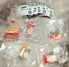 ガチャ　ヤマザキ　ミニチュアチャーム2　5種セット