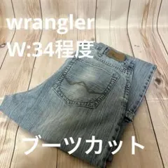 t*.様 40 古着 wrangler ブーツカット デニム パンツ
