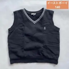 East Boy イーストボーイ Vネック スウェット ベスト 裏起毛 140