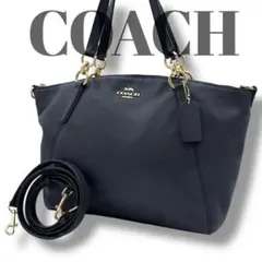 【美品】 コーチ 2wayバッグ　ショルダーバッグ レザー シボ革 ネイビー