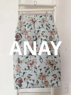 ANAY アナイ　リリージャガードタイトスカート　38