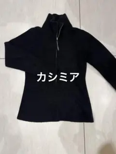 黒　ハーフジップ　カシミアセーター