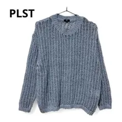 最終値下価格【未使用】PLST 編み込みニットセーター ライトブルー　プラステ