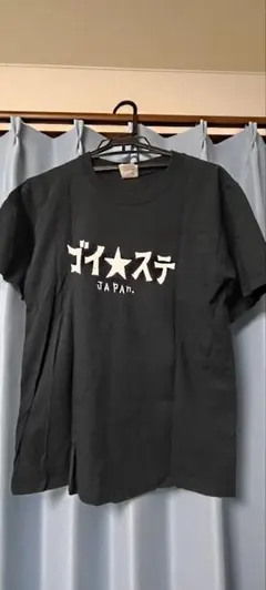 Item thumbnail for item e390f85d-2f20-4a93-bef5-6588e63a8f9a