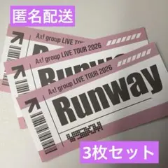 Aぇ! group LIVE Runway 名古屋公演 落下物 3枚セット