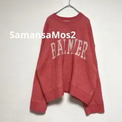 サマンサモスモス　SamansaMos2　サーモンピンクロゴニット　F