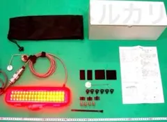 2026年最新】フラットビーム パトライトの人気アイテム - メルカリ