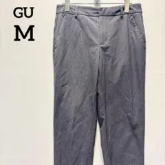 【ジーユー GU】スラックス オフィス シンプル グレー Mサイズ