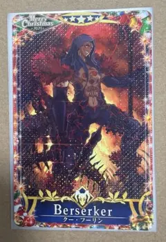 FGO クー・フーリン(オルタ) (聖杯 レベル100) フェイタル fgoac