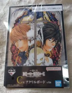 デスノート　一番くじ　Ｃ賞　アクリルボード