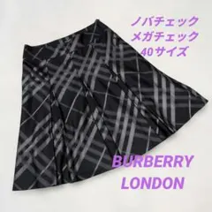 Item thumbnail for item 03c2c59b-bc4e-458c-8d56-5549e7831308