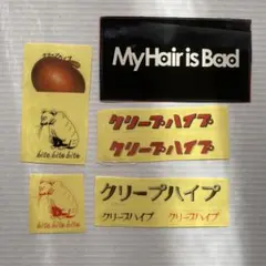2026年最新】myhairisbad ステッカーの人気アイテム - メルカリ