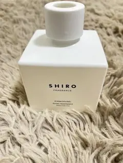 SHIRO 空瓶フレグランスディフューザー