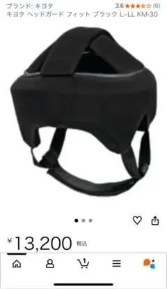 Item thumbnail for item d67f1cf5-649c-4ae8-af32-2fb7e2bb686d