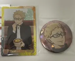 ハイキュー!! ホログラム 缶バッジ One Fine Day すき家 月島蛍