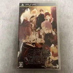 【PSP】ディアボリックラヴァーズ　モアブラッド