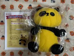 懸賞当選品　サッサパンダ　ぬいぐるみのサムネイル