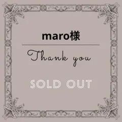 maro様 リクエスト つけ襟赤チェック＆たまご型スタイまとめ商品