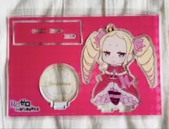 リゼロ ちびキャラ　BIG アクリルスタンド ベアトリス