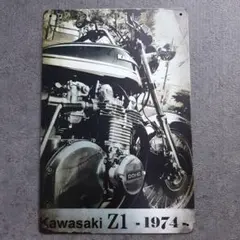2025年最新】kawasaki 看板の人気アイテム - メルカリ