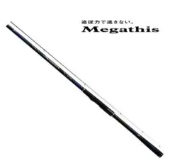 Item thumbnail for item 57030a41-8bb8-4520-b2bb-6bb15cb7f045