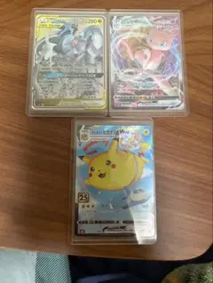 포켓몬 カード 3枚セット アルセウス＆ディアルガ＆パルキア他