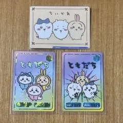 Item thumbnail for item 3a88a4b9-dff0-41a9-8d9d-4b8ffba529d1