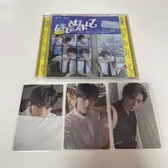 Item thumbnail for item 05ed293b-6216-4688-9c14-a71e49fc0602