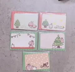 me time様 リクエスト 4点 まとめ商品