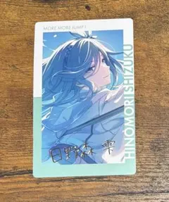 プロセカ エピカ 雫 箔押し ③