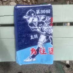 キャプテン翼【高橋陽一】直筆サイン入りTシャツ DUARIG タグ付き新品