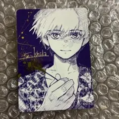 石田スイ 東京喰種 トーキョーグール 金木研 カード - メルカリ
