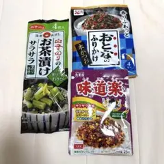 白子のり お茶漬け ＆ 永谷園 ＆ 丸美屋 ふりかけセットのサムネイル