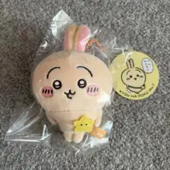 【未開封品】ちいかわ お出かけ楽しみ！な もちっとぷちミニマスコット（うさぎ）