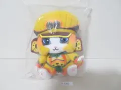 未開封 モンスターハンター4 オトモアイルー ぬいぐるみ 一番くじ E賞