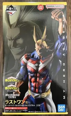 オールマイト 一番くじ 僕のヒーローアカデミア 相反する思い　ラストワン賞