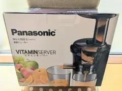 Panasonic 低速ジューサー MJ-L500 フローズン対応 - メルカリ
