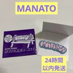 BE:FIRST ファンミーティング専用出品 2025年最新】be first ファンミーティング 写真の人気アイテム - メルカリ