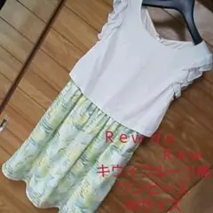 ㉘ Ｒｅｗ ｄｅ Ｒｅｗ ☆ キウイフルーツ柄のワンピース  ☆  40サイズ