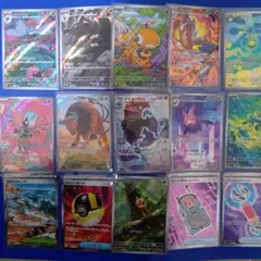 ポケモンカードAR11枚　SR4枚まとめ売り