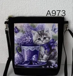 ハンドメイドA973 ネコ柄のショルダーバッグ