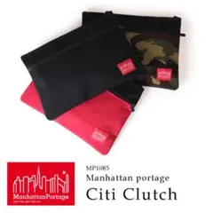 Manhattan Portage Citi Clutch ブラック