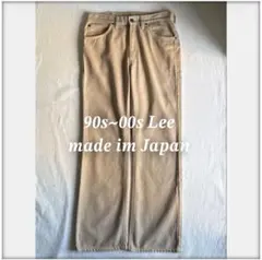 90s~00s Lee cotton poly flare pants